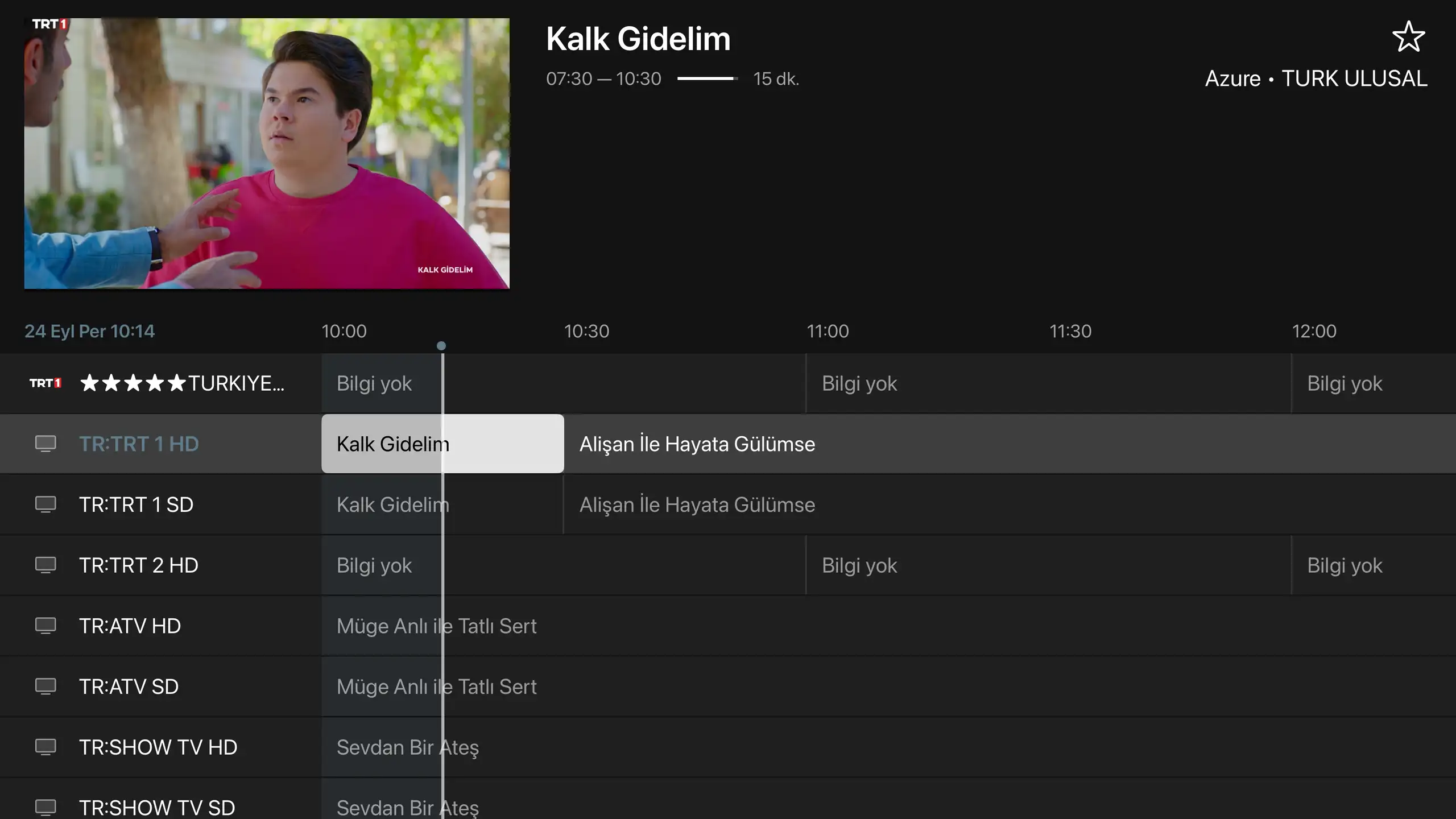 Apple TV — Best IPTV Player